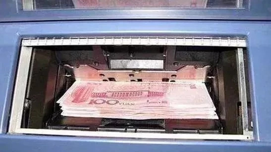 柜员机存钱少了100能查出来吗,自动取款机存钱少了一张什么情况