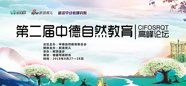 乐嘉如何了解孩子的性格,乐嘉性格色彩判断孩子性格