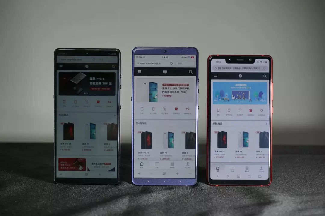 坚果pro2指纹模块拆解,坚果pro2拆机视频