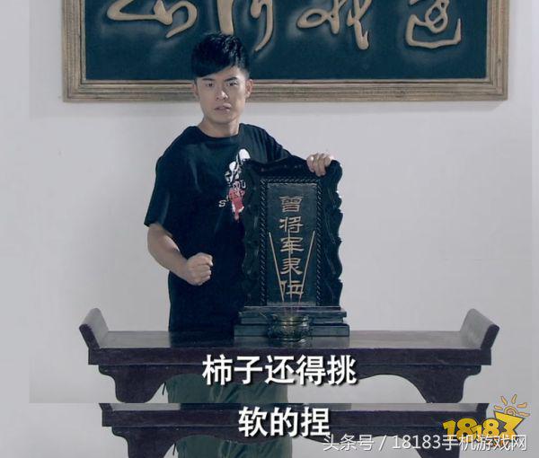 如果你没有故事，那就来《热血传奇手机版》书写你的传奇吧！