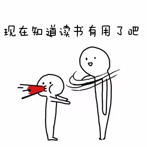 p2p借贷利息,p2p早期借款难度