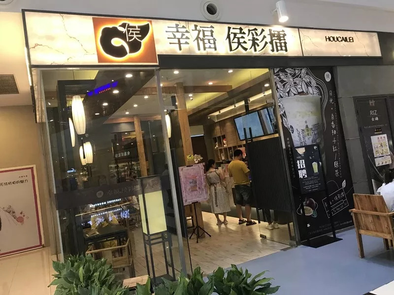 奶茶破坏健康的新闻,健康饮料毁掉三代人