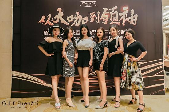 GTF集团婉妮选择甄芝茶 用新微商2.0模式海外创业