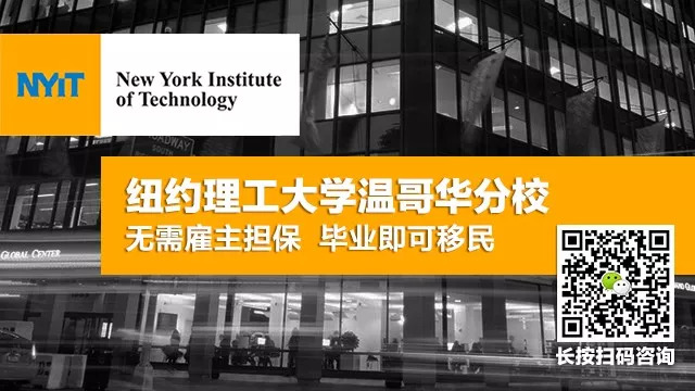 出国那么好？上海5套房的姑娘在加拿大给人洗脚，大学教授切肉博士生扫地