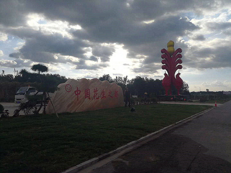 花生摘果机利润怎么样,丰昌源花生收获机能挣钱吗