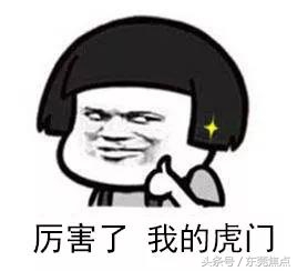 虎门镇为什么称天下第一镇,最大的镇虎门镇