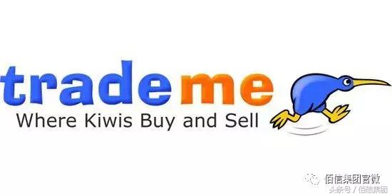 跨境电商税务筹划方案,跨境电商税介绍及新政策分析