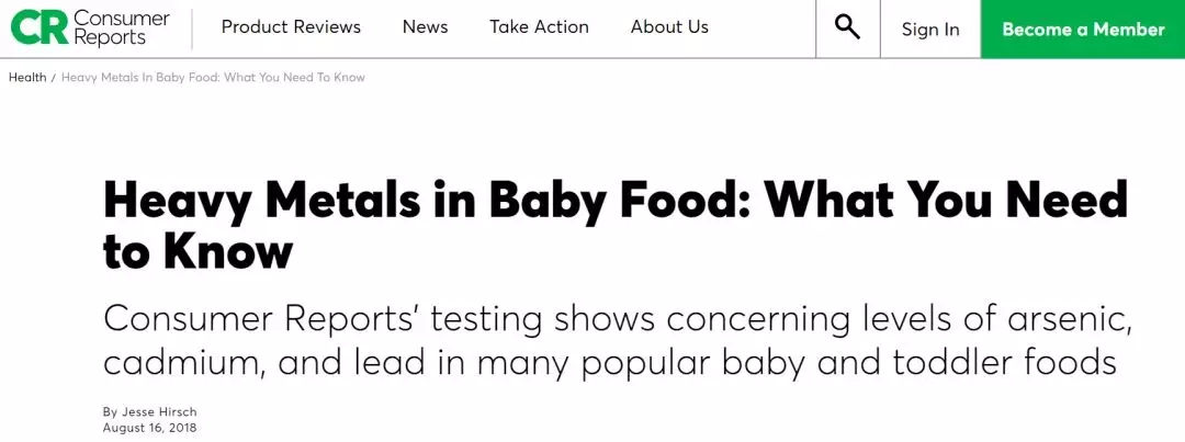 嘉宝有机米粉重金属超标真的假的,嘉宝米粉重金属超标是什么版本的