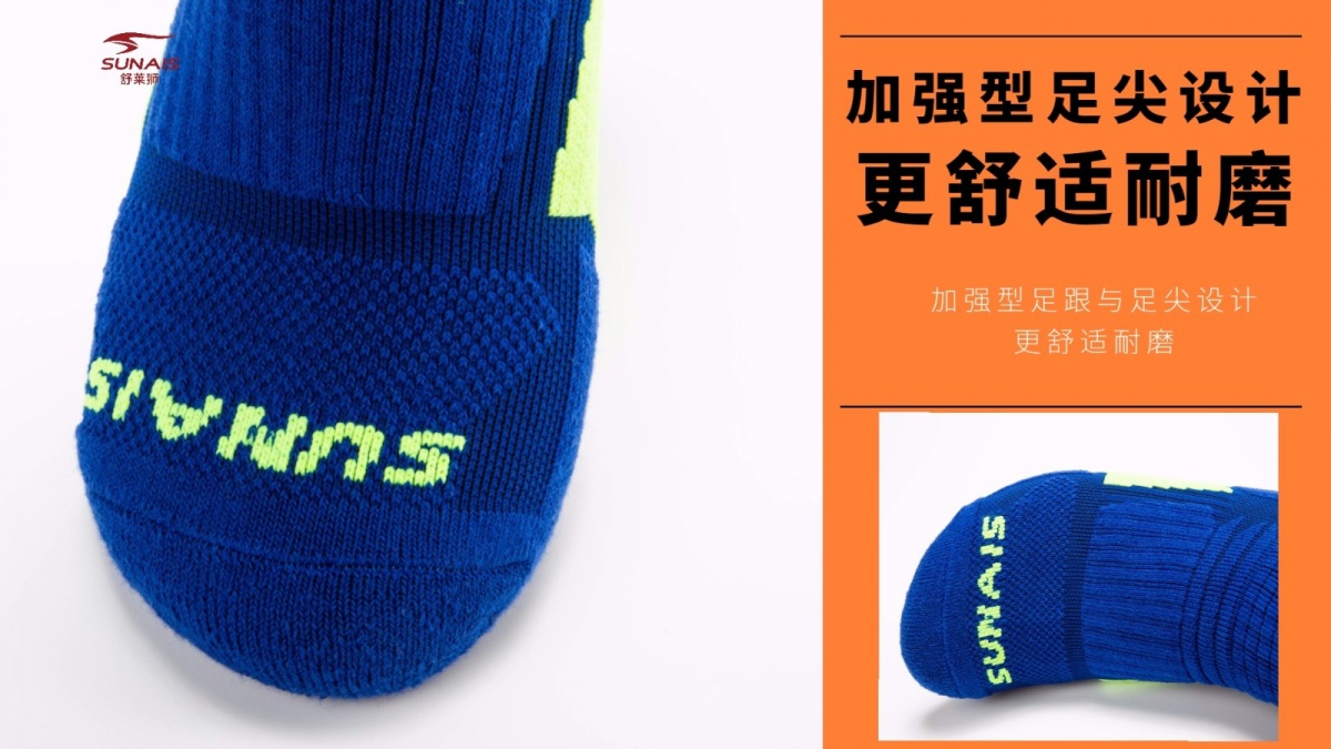 舒莱狮护小腿袜子,舒莱狮防菌袜怎么样