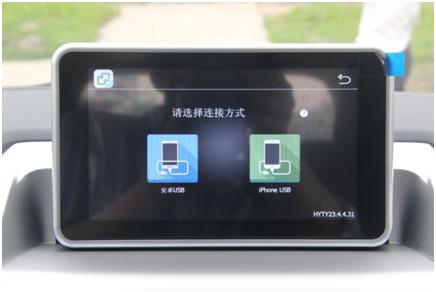 比速t5安全性能怎么样,比速t5测评