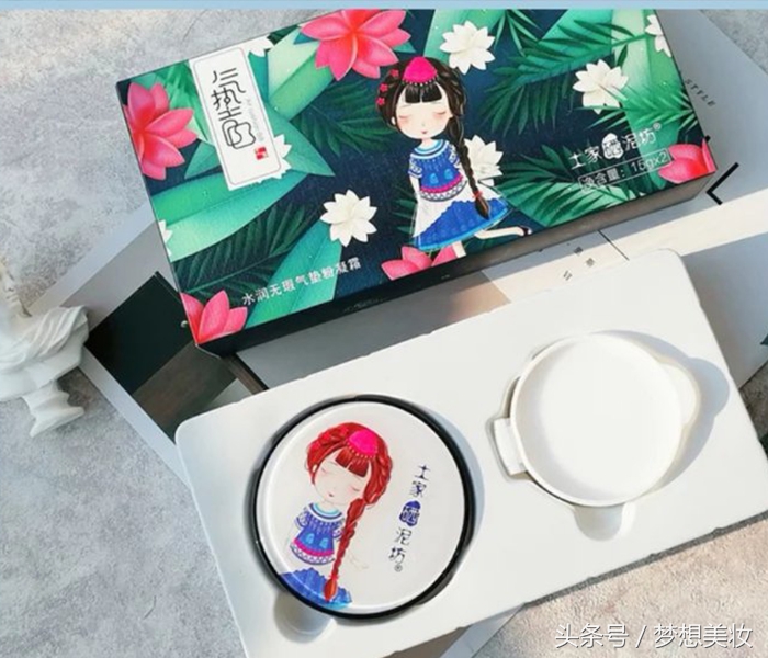 希熙气垫网红测评,网红独角兽气垫