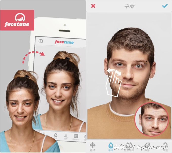 女孩手机里的软件,女生手机里必备的软件