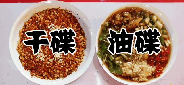 好吃不贵又麻又过瘾的串串,味道超赞又实惠的串串店