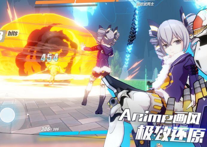 崩坏3鬼铠噩虐轮回截图,崩坏三鬼铠怎么样