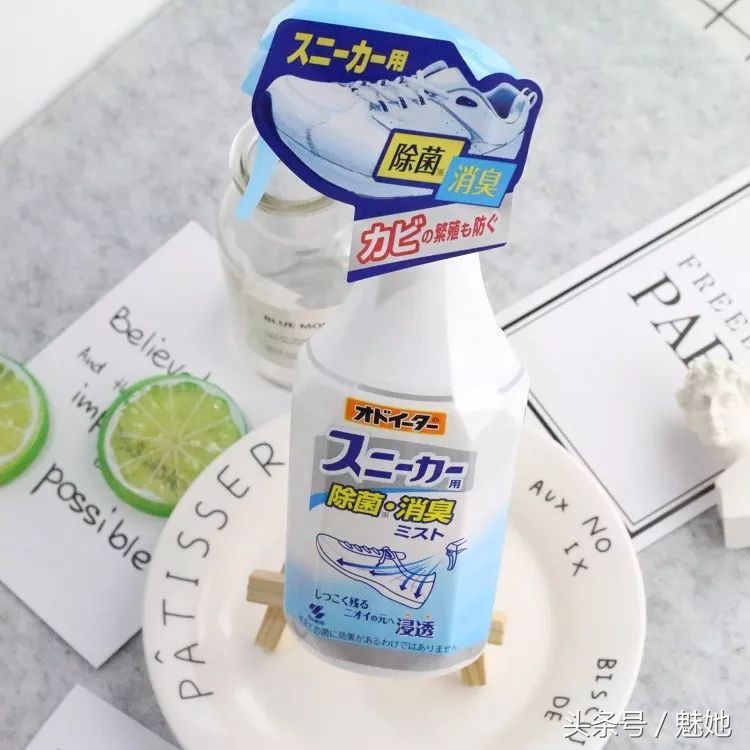 小林制药有哪些好东西推荐,小林制药推荐好物