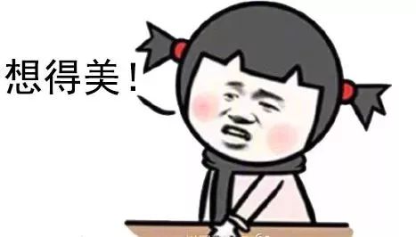 西乌人，别再拿自己驾照“替别人消分”了！否则~