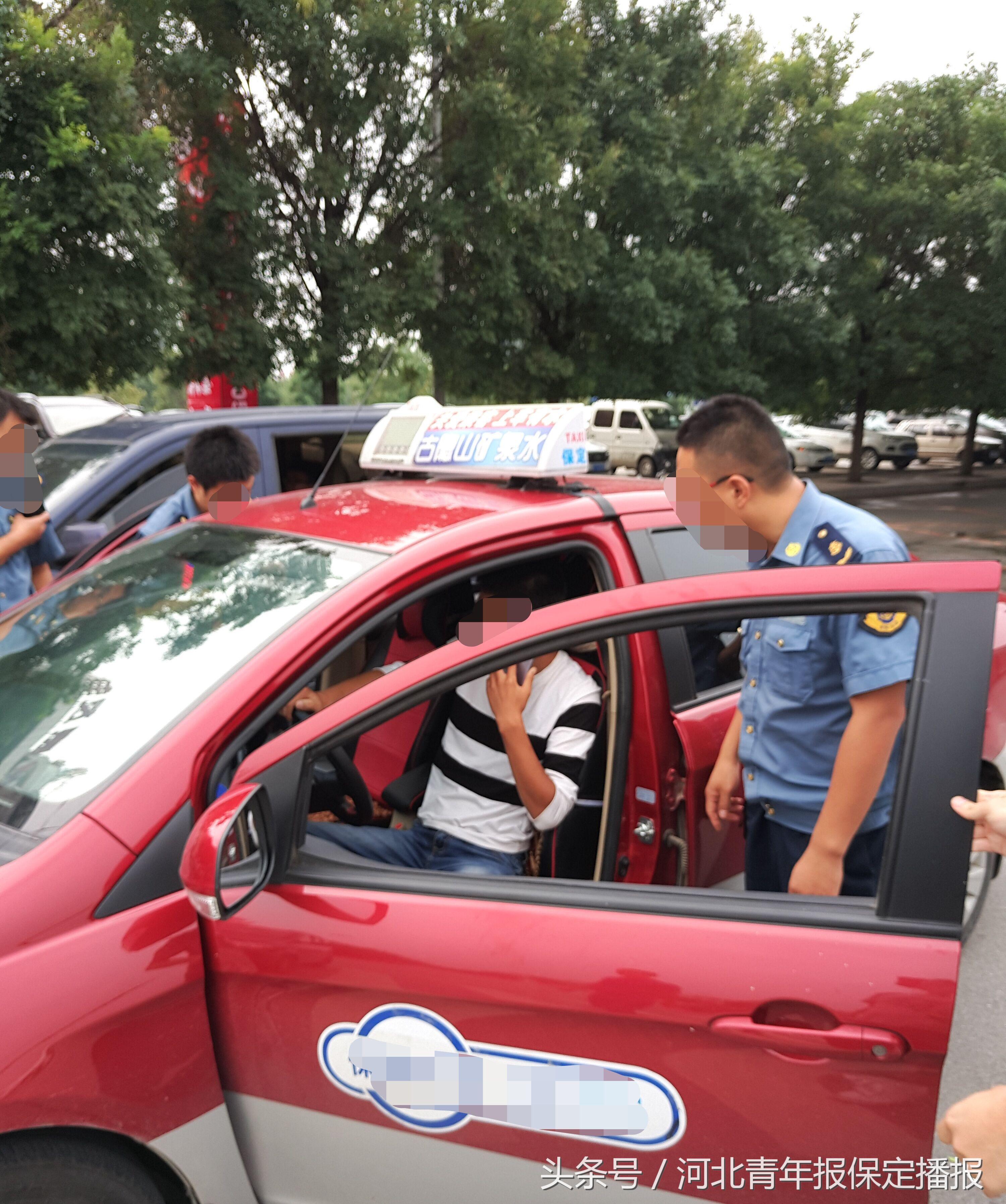保定定州市滴滴最新规定,河北保定滴滴合法吗