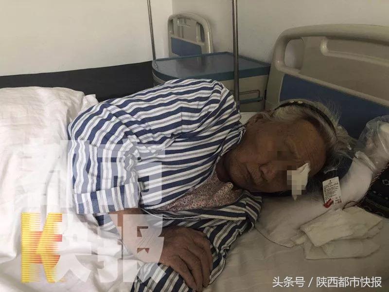 可恶！西安这家医院私拉78岁老人做白内障手术导致左眼失明……
