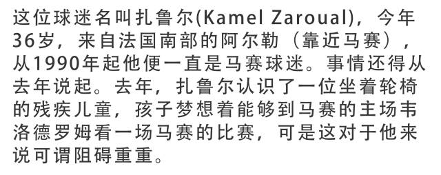 暖文开场,暖文文章