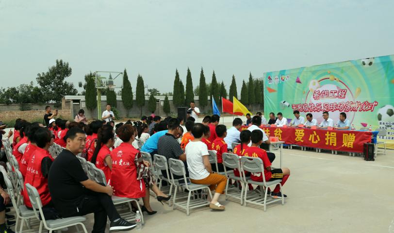 大荔段家南郭村,陕西大荔段家南郭村