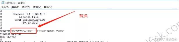 ugnx12.0详细安装教程,ugnx12安装教程步骤