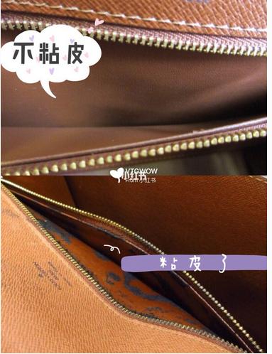 怎么看lv中古包的真假鉴别,lv中古包会出现哪些问题