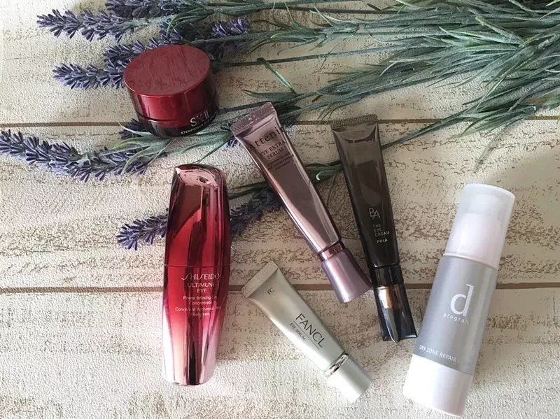 眼霜必买牌子,眼霜买多了好吗