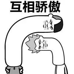 我魏璎女孩是绝不会输的,开学季又何惧!