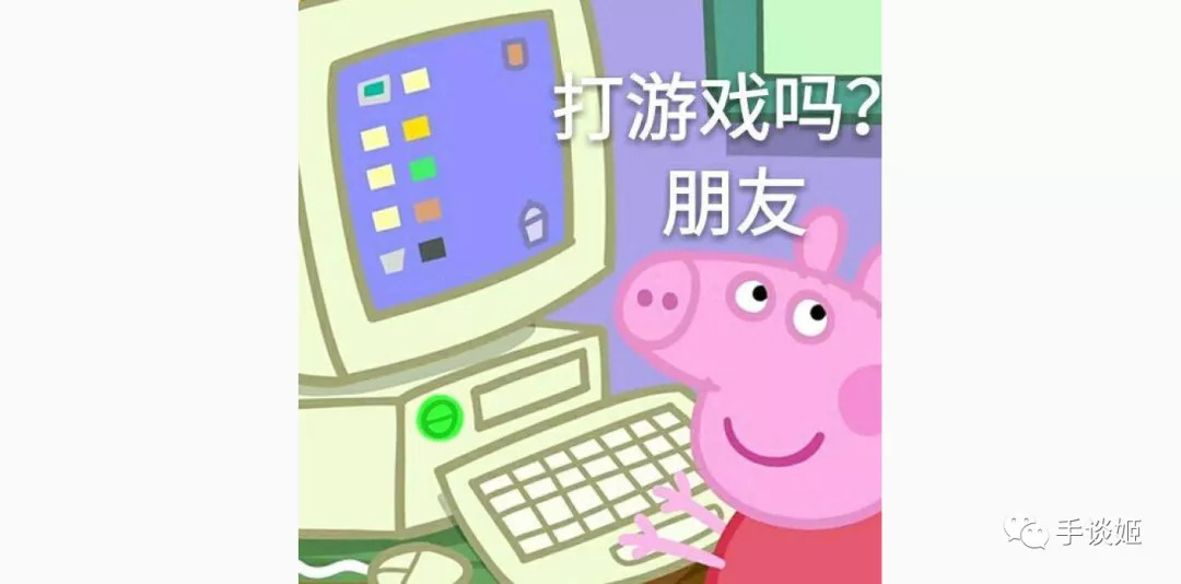 蜘蛛纸牌吉尼斯纪录,最新蜘蛛纸牌