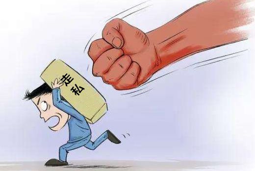 非法倒卖香烟判刑,非法倒卖香烟判刑案例