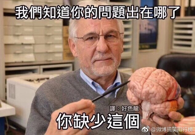 成都小甜甜抖音爆红原因,抖音爆红成都小甜甜