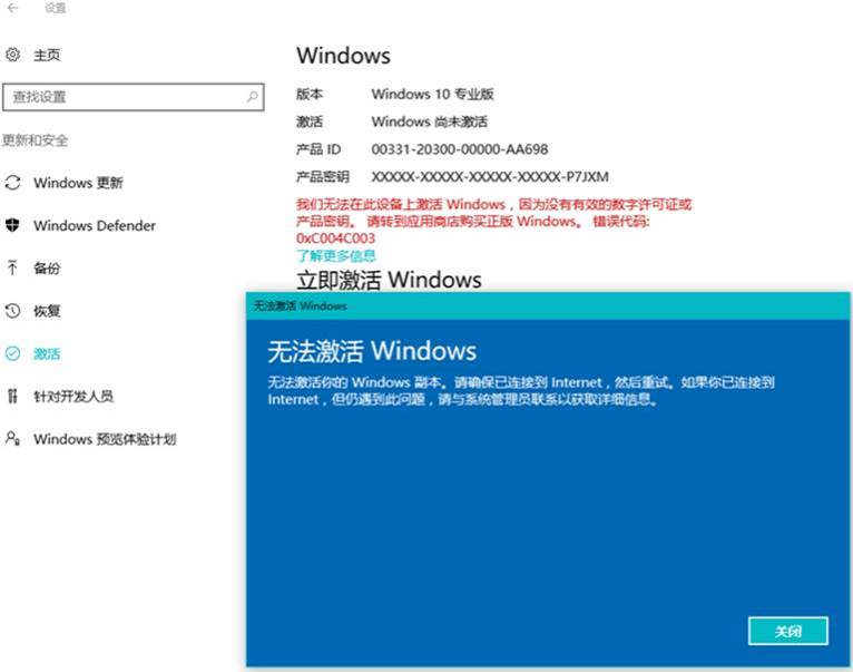 windows10更新后无法正常启动,windows10更新后屏幕无信号
