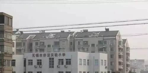 无锡侨谊中学难进吗,无锡侨谊中学好还是江南中学好