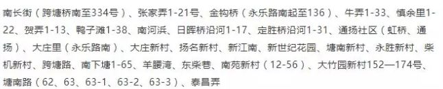 无锡侨谊中学难进吗,无锡侨谊中学好还是江南中学好