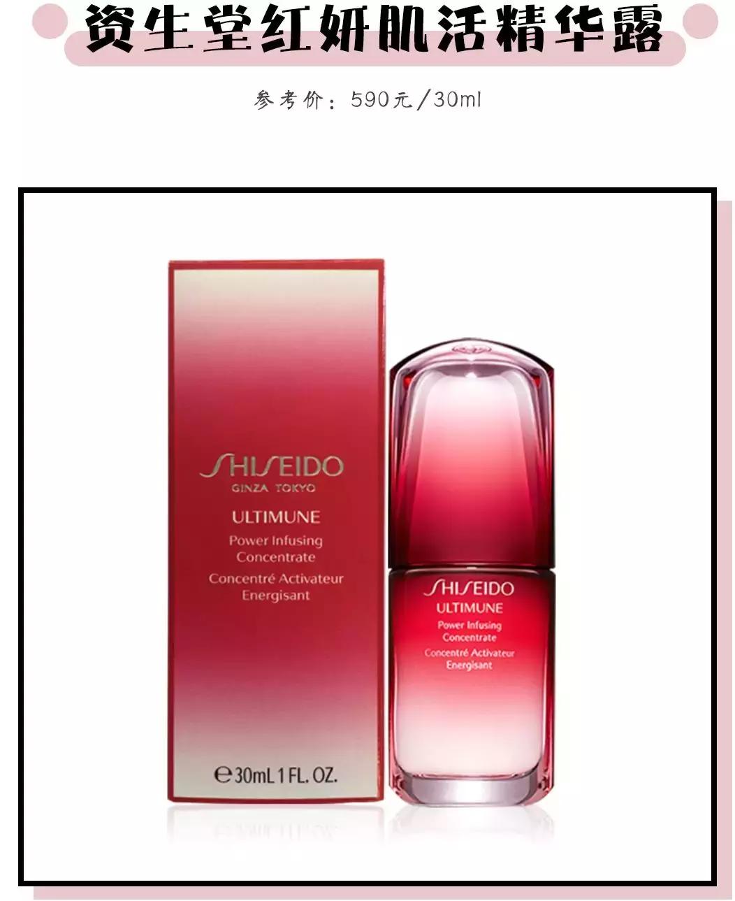 入秋护肤品推荐大牌,入秋用哪款补水护肤品好