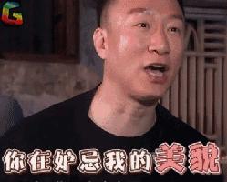 洗脸用洁面皂还是洗面奶好一点,洗脸用洁面皂还是洗面奶好用