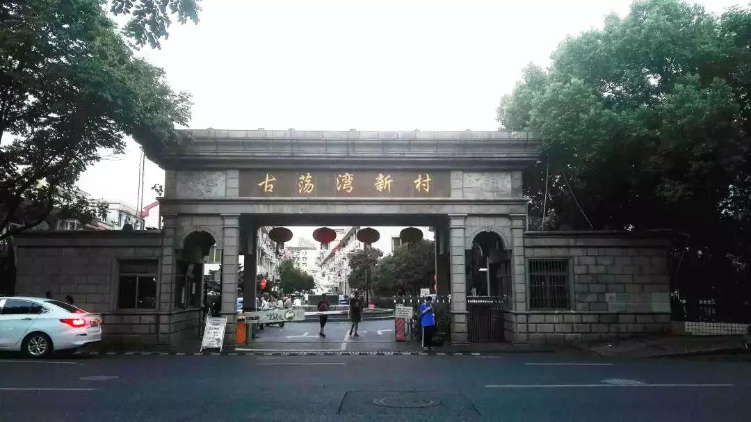 杭州租房一室一卫一厨大概多少钱,杭州上城区单身公寓租房价3300