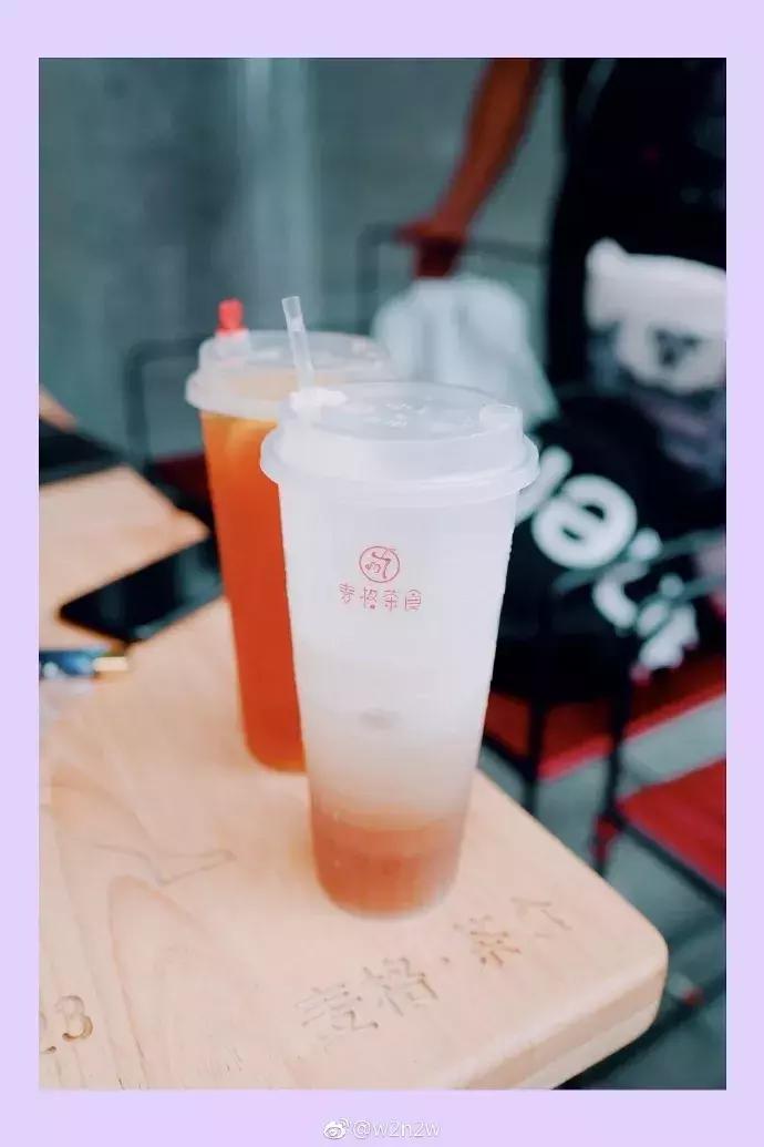 《周末去哪吃》8月第五期