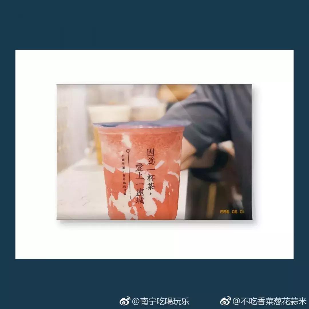 《周末去哪吃》8月第五期