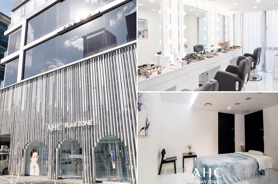 韩国ahc神仙水怎么样,神仙水ahc护肤水