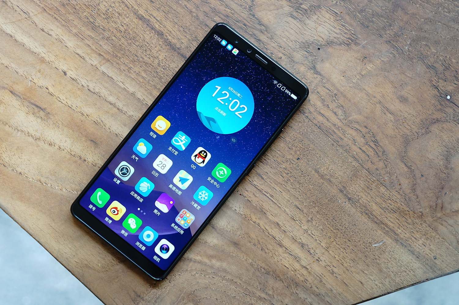 值得入手的手机360n7pro,360手机n7pro评测