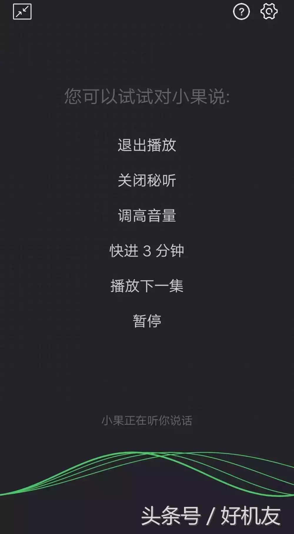 十大看剧神器免费版,最强的看视频神器