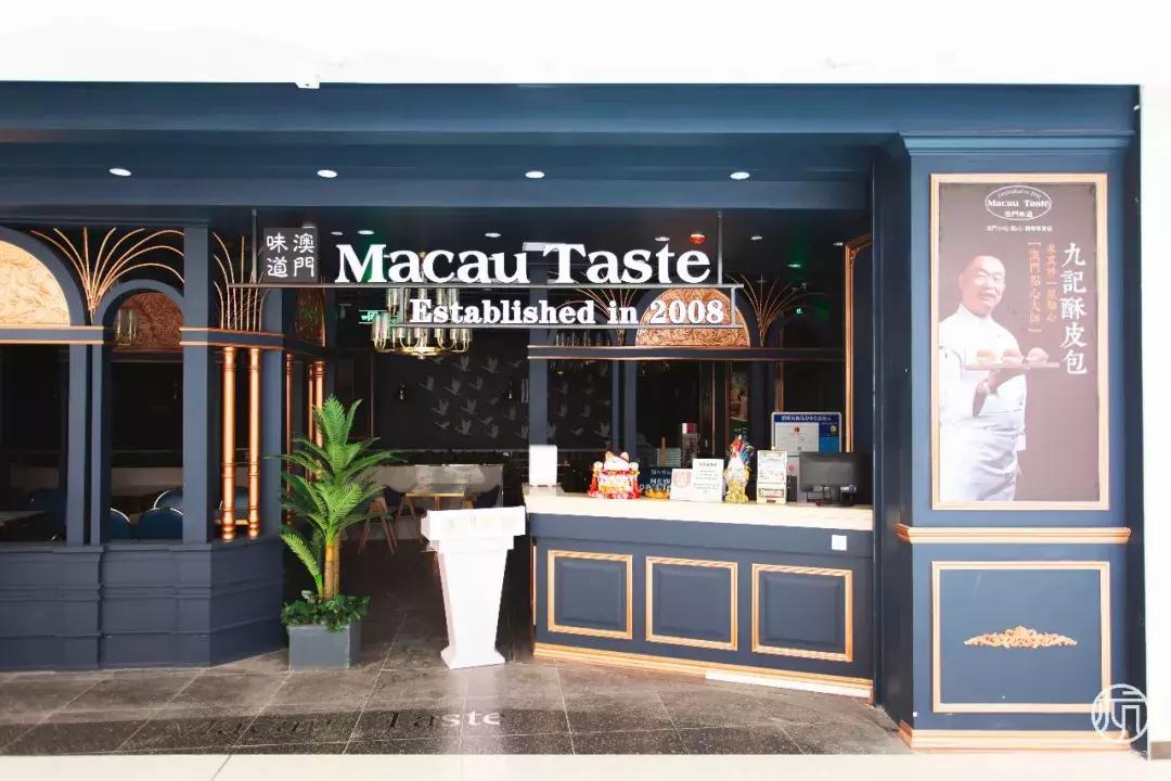 实拍大悦城！傲娇小公举“Molly”带你揭秘！