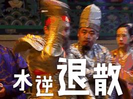 二次元的死亡发型,二次元的死亡瞬间