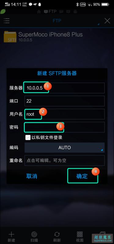 白苹果无限重启的简单修复方法,白苹果无限重启怎么解决