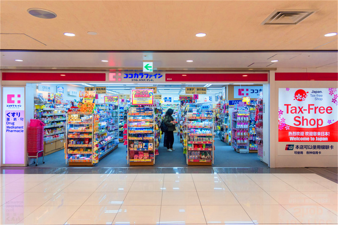 在日本买东西不花钱怎么办,在日本买东西有多麻烦