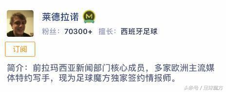 西甲三场比赛早盘解析,西甲深度前瞻皇家贝蒂斯vs马洛卡