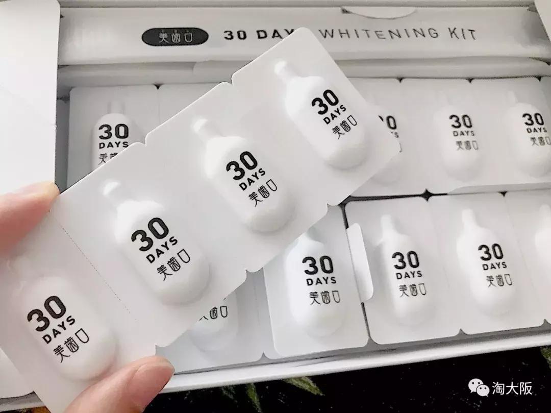 日本美白牙齿的牙膏,用过最好用的牙膏美白牙齿