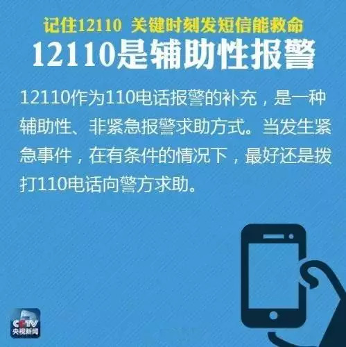 打滴滴遇到不良司机怎么办,打滴滴碰到可恶的司机怎么办