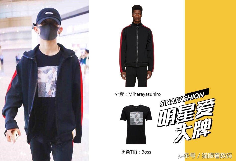 易烊千玺至今穿了多少套高定,易烊千玺最近又要和什么品牌联名